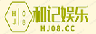 挖掘机发动机号追踪：查找失窃或被盗机械